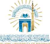 universitas islam madinah